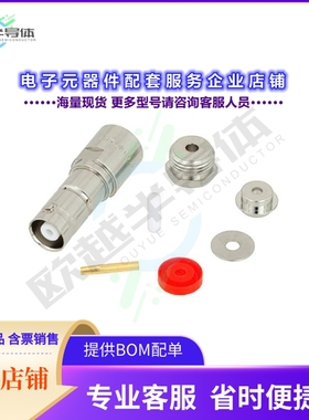 PE44104[连接器MHV Female Connector Clamp/Solde]