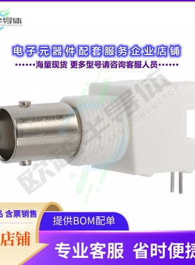 5226990-1[连接器CONN BNC JACK R/A 50 OHM PCB]