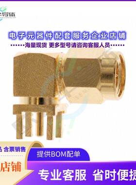 901-9894-RFX[连接器CONN SMA PLUG R/A 50 OHM PCB]