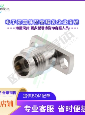 PE45728[连接器2.4mm Female Field Replaceable C]