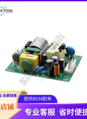 CFM41S360-T【AC/DC CONVERTER 36V 40W】