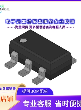 PBLS2024D115 【NOW NEXPERIA PBLS2024D - SMALL S】