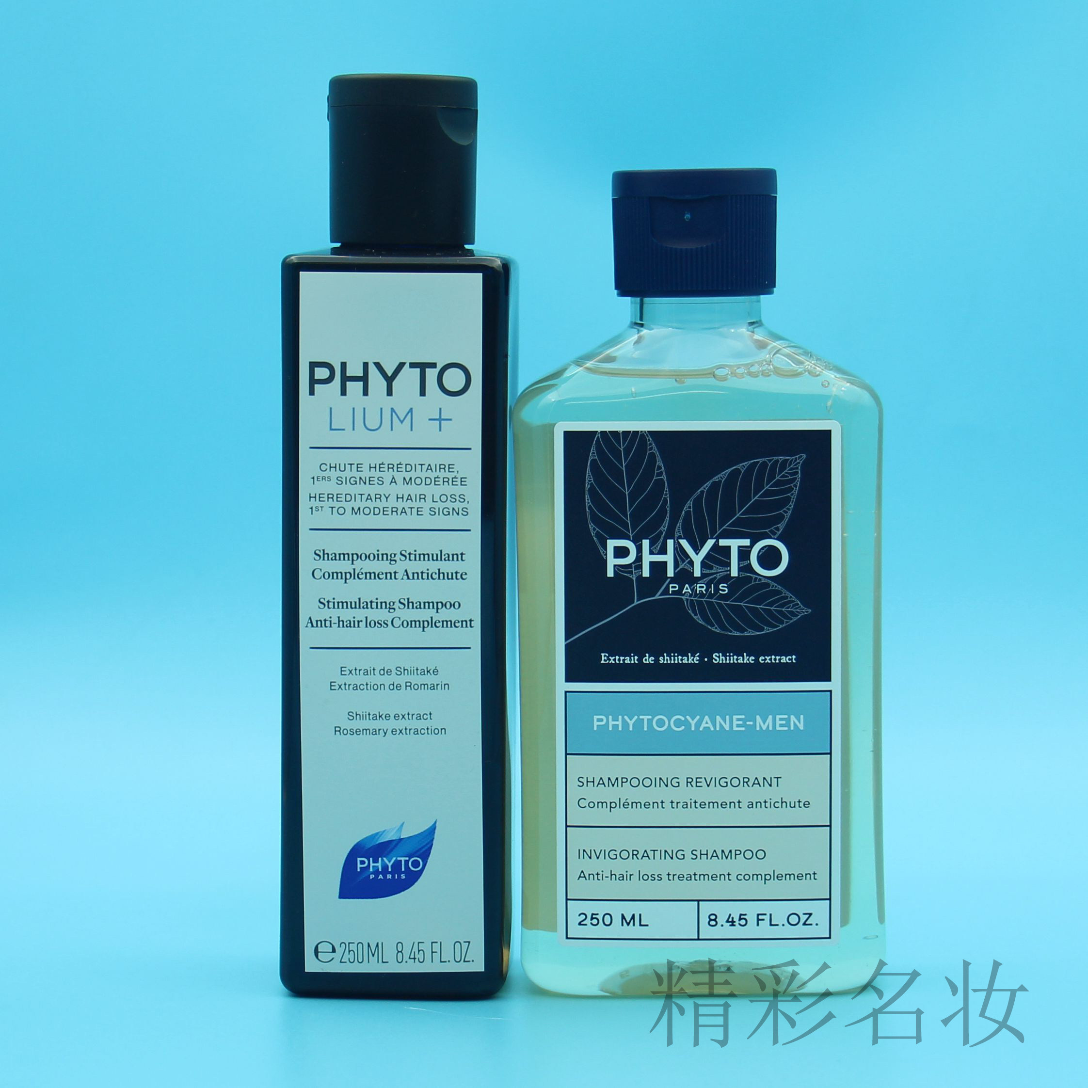 Phyto发朵力扬/能量/雅丝洗发水250ml 男士/抗落发