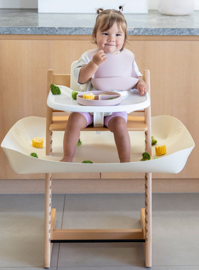 成长椅兜食器适用stokk儿童餐椅围兜自主进食神器收集器防脏托盘