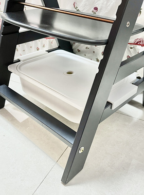 成长椅收纳盒适用hauck alpha收纳筐置物盒置物篮儿童餐椅配件