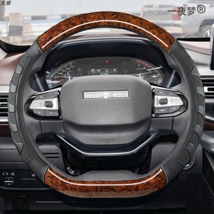 通用皮卡汽车把套 F50四季 长安凯程F300 F70专用方向盘套神骐F30