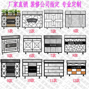 铁艺屏风半截绿植矮工业风隔断酒吧餐厅火锅围栏花架私教区护栏