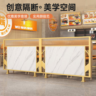 铁艺餐厅卡座隔断长虹玻璃围栏火锅店烧烤店酒吧矮墙饭店过道屏风
