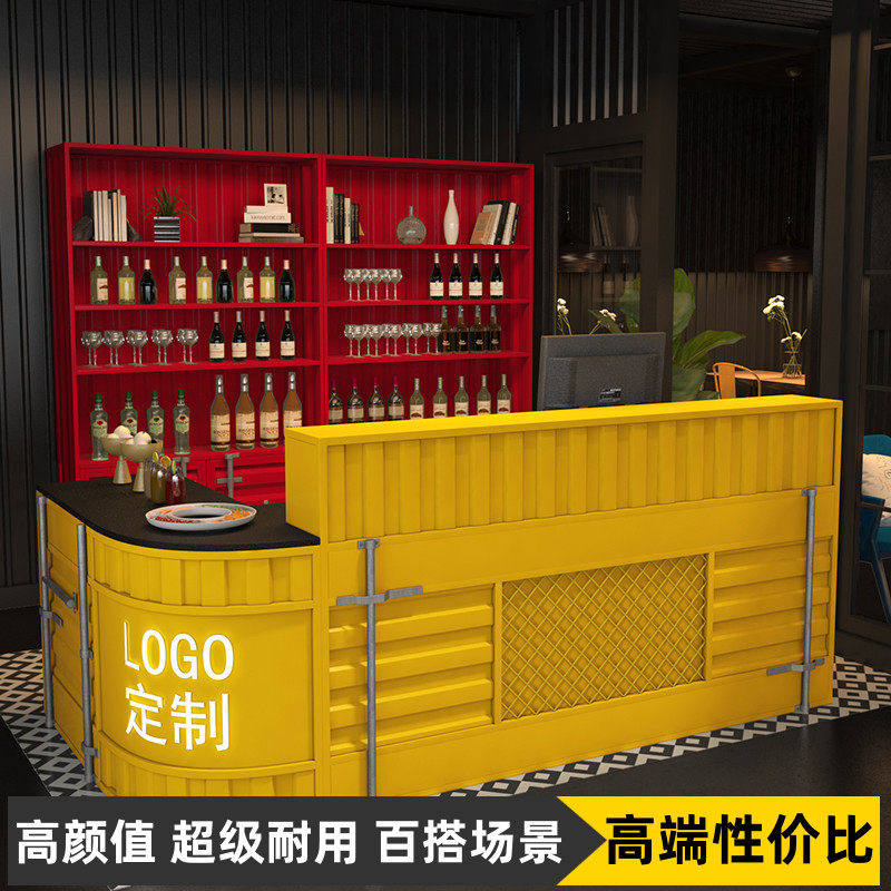 复古工业风吧台收银台餐厅复古多功能柜台酒吧台球俱乐部前台商用
