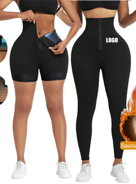 健身爆汗服运动高腰瑜伽裤女Women's body-hugging pants sports