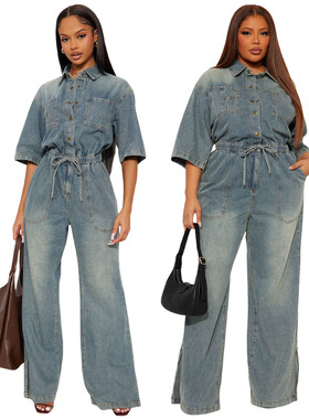 Elastic waist elastic denim jumpsuit with split flared pants