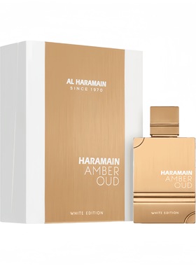 60ml Haramain Amber Oud Perfume 2025 新款哈拉曼中东香水