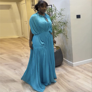 Women's 2026 New Fashionable and Elegant Large Swing Dress