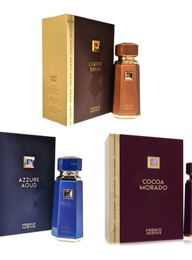 100ml French Avenue Liquid Brun Eau de Parfum 法国大道香水