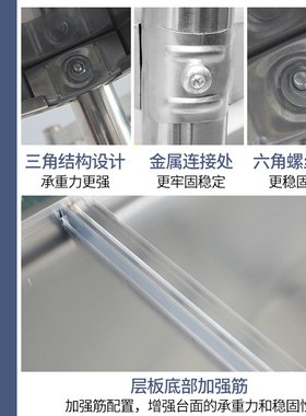 不绣钢的厨房工作台桌子切菜桌料理台农村家用案板柜子.置物多功