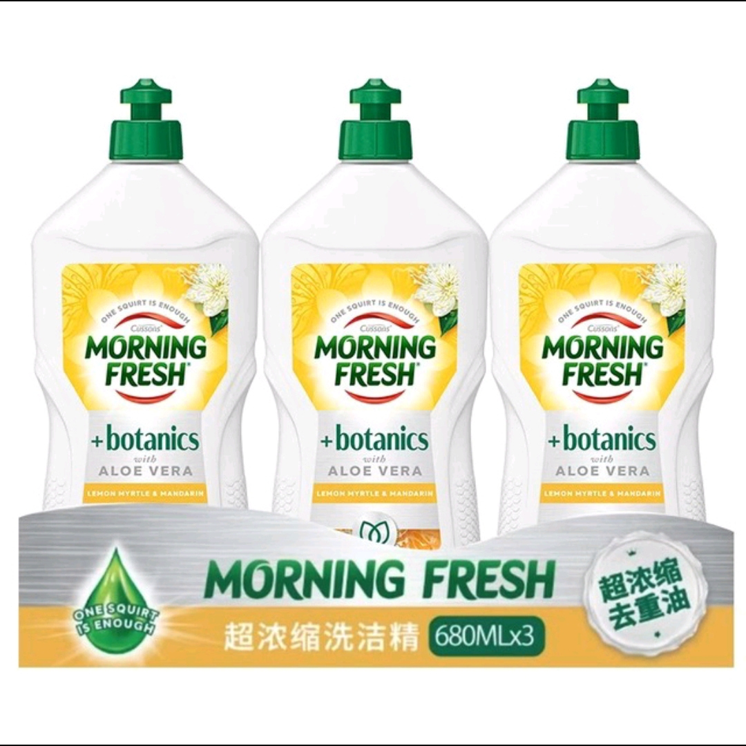 Morning Fresh超浓缩洗洁精（Botanical系列柠香甜橘）680ml*3