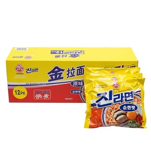 山姆代购 120g 原味 速食方便面冲泡 不倒翁韩国进口金拉面