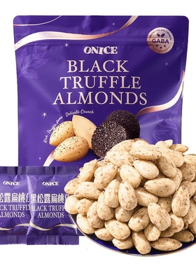 山姆代购 ONICE黑松露扁桃仁600g 坚果零食