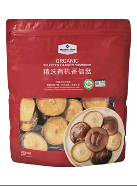 山姆代购 MM member's mark 精选有机香信菇 300g