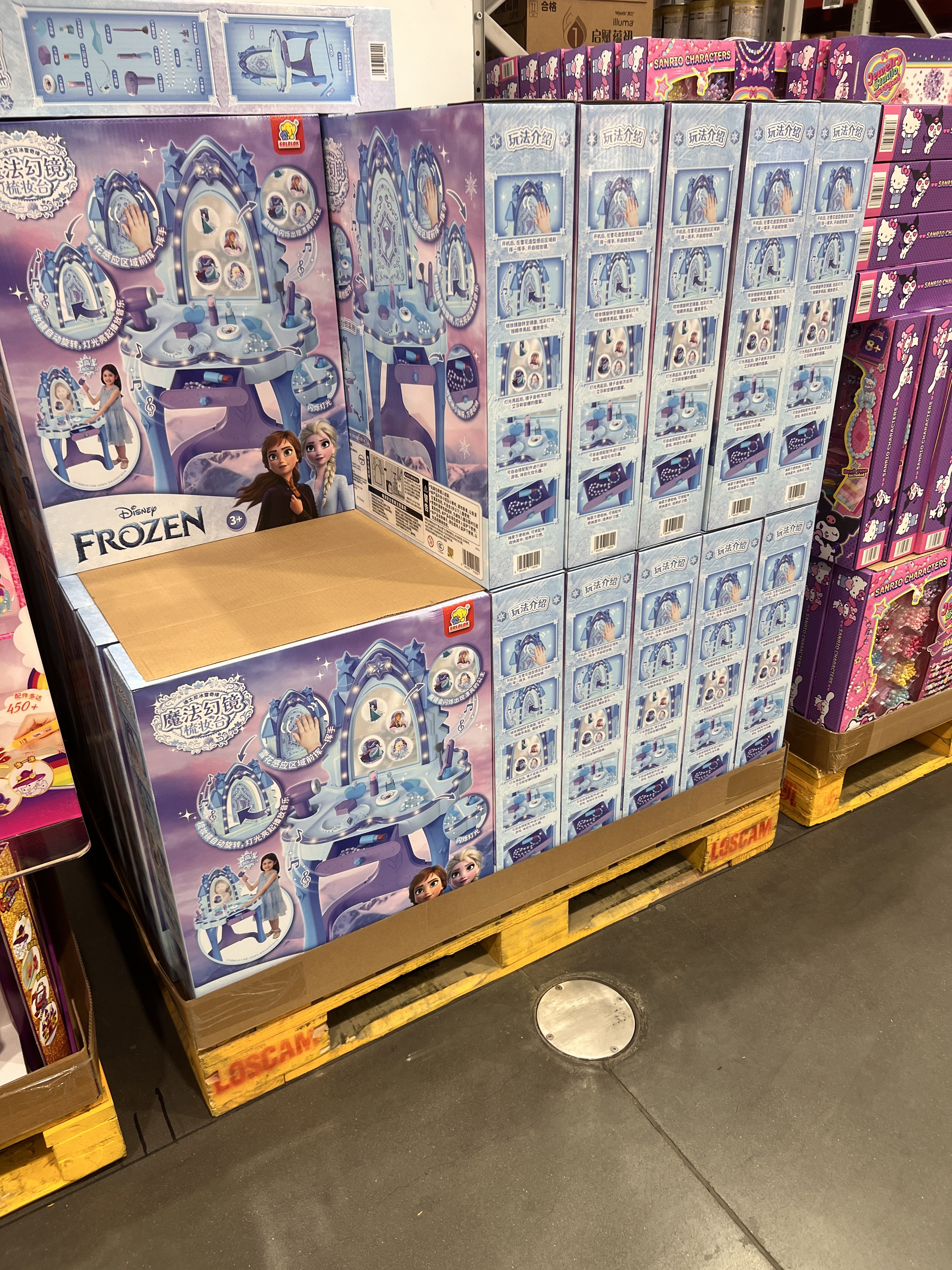 山姆代购冰雪奇缘魔法幻境梳妆台化妆台儿童过家家玩具现货正品