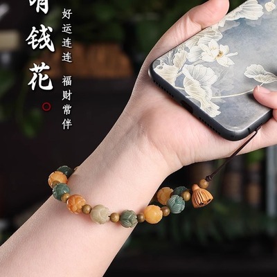 菩提根莲花多宝手机链女款新中式国风手腕防丢挂绳精致有钱花挂件