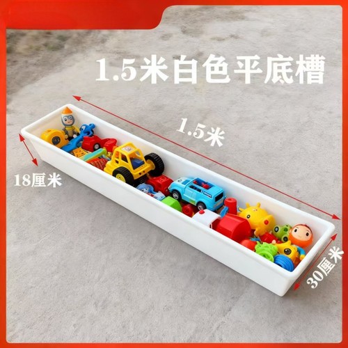 孩子玩具收纳神器猪食槽收纳盒长方形收纳玩具客厅收纳箱收纳神器