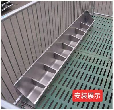 不锈钢猪用料槽不锈钢通槽