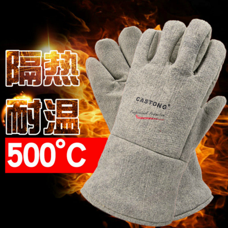 High temperature gloves 500 Industry thickening heat insulation kitchen Microwave Oven oven Baking Anti scald Fireproof glovein the Home Daily , Protective Equipment , Protective gloves  category - from Buy2taobao.com to provide professional Taobao agent buy service
