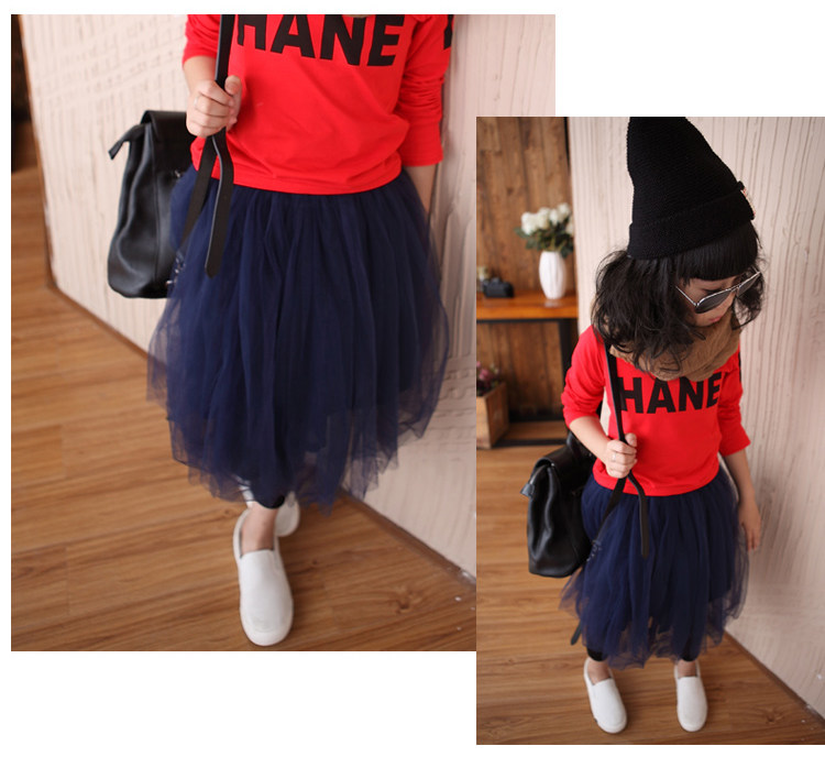 Jupe enfant en mélange - Ref 2051061 Image 4