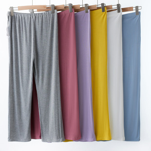 孕妇长裤春夏秋季单条可调节托腹产妇月子裤子孕晚期家居裤