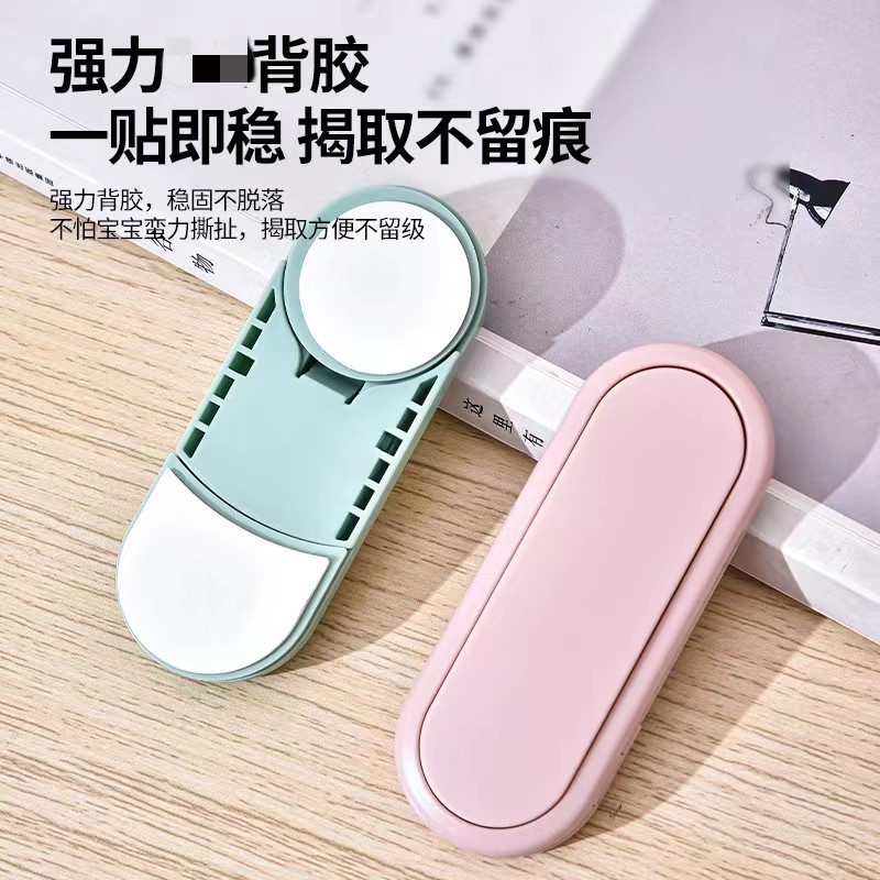 新款婴幼儿衣柜短锁宝宝柜门防护锁儿童安全锁防护隐形按钮对开锁