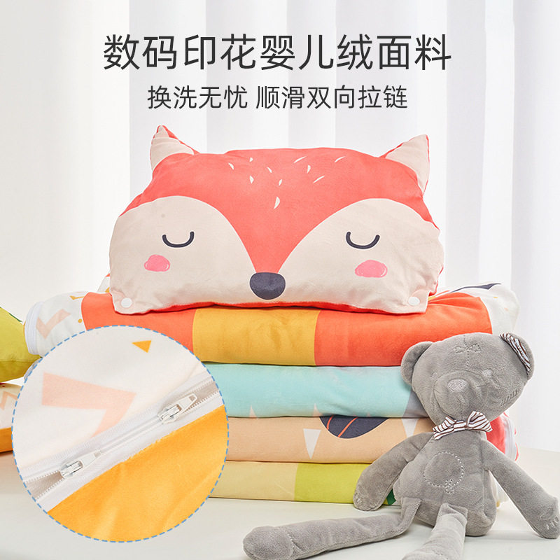 儿童款信封地板睡袋蛋形宝宝秋冬加厚保暖外出抱被婴童拉链式,童装/婴儿装/亲子装,家居袍/睡袍,淘宝优惠券,粉丝福利购,淘宝优惠卷