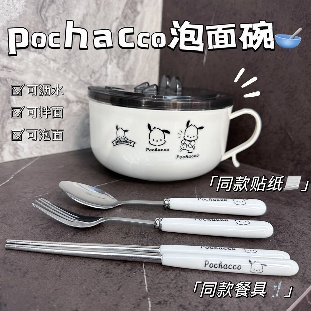 开学高中日用品生活小百货家用大全大学生住校生宿舍好物必寝室备