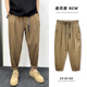 薄款 子夏季 透气大码 萝卜裤 冰丝裤 休闲运动裤 男宽松潮牌褶皱小脚裤
