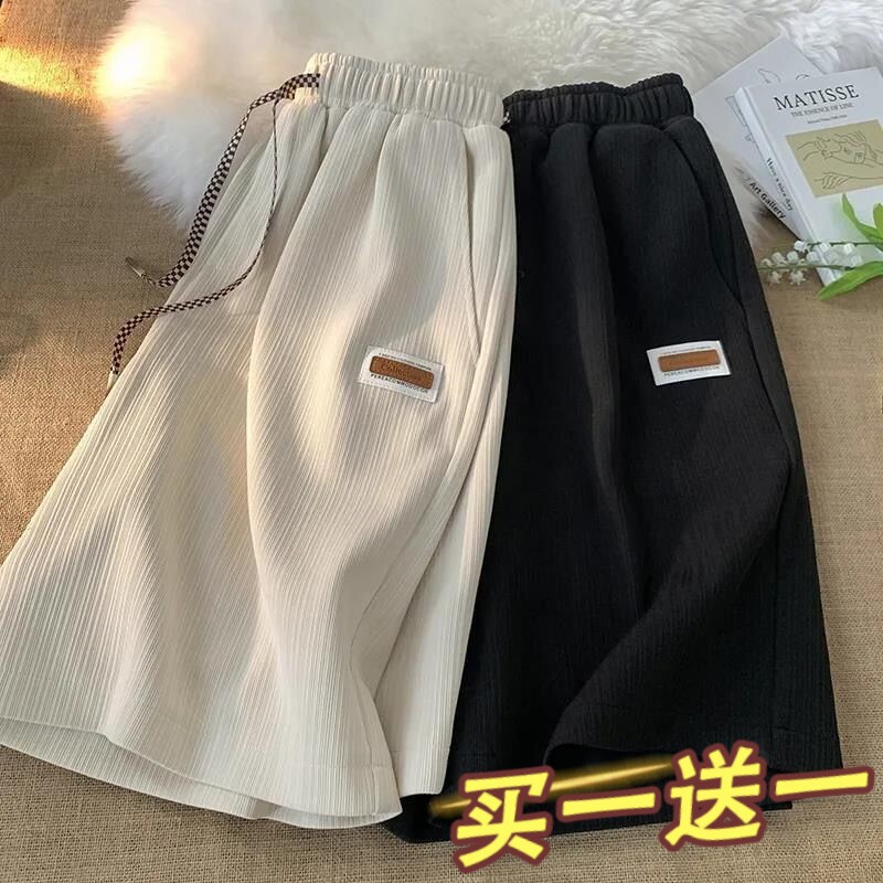 运动休闲短裤男ins潮流百搭宽松薄款沙滩裤衩夏季居家睡裤中裤子