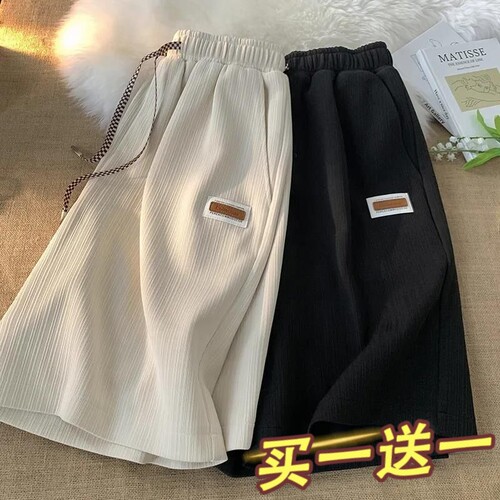 运动休闲短裤男ins潮流百搭宽松薄款沙滩裤衩夏季居家睡裤中裤子