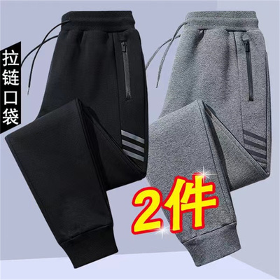 捡漏外贸原单尾货男款裤子直筒秋冬季外穿大码宽松束脚休闲运动裤