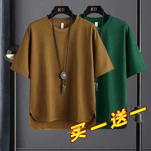 华夫格短袖男夏季薄款宽松套头衫
