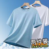 宽松时尚 新款 薄款 男生透气速干打底衫 短袖 网眼半袖 t恤男2026夏季