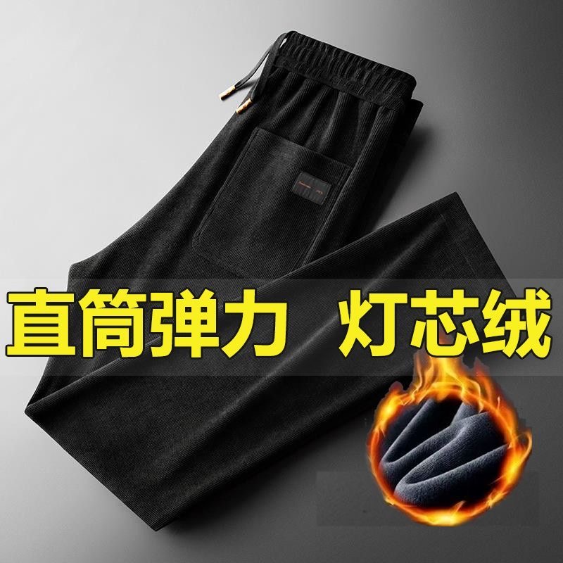 耐磨耐脏工作裤男秋冬季宽松工地工人干活穿的劳保加绒厚运动裤子