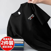 薄款 修身 运动半袖 建筑工地耐磨工作服冰丝短袖 T恤衫 夏季 大码 男士