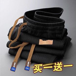 男人干活穿的裤子无磁无铁夏季薄款直筒运动裤耐磨上班工作服透气