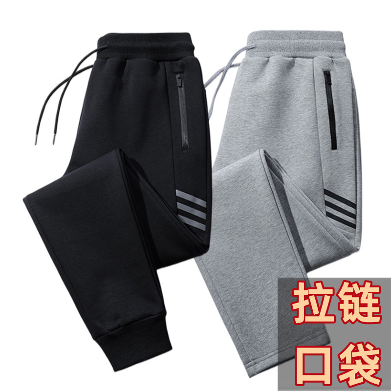 运动裤男士潮流春秋冬季口袋拉链