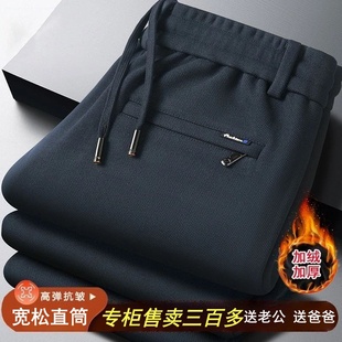 劳保 直筒上班工作服外穿保暖男裤 建筑工地裤 子男加绒加厚秋冬大码