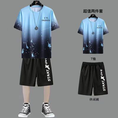 冰丝短袖t恤套装男夏季大码衣服