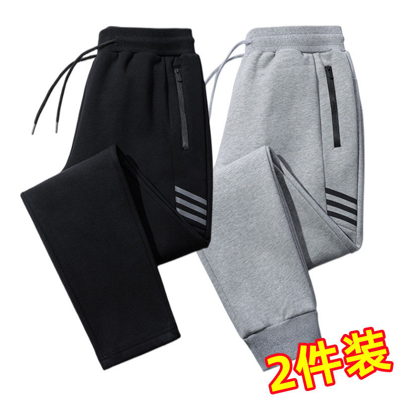 裤子男春秋季潮流百搭直筒口袋拉链运动裤青少年休闲卫裤束脚工装,男装,卫裤,淘宝优惠券,粉丝福利购,淘宝优惠卷