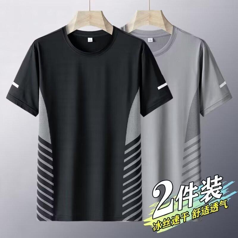 男士短袖夏季韩版潮流大码冰丝薄款跑步运动圆领上衣服纯色体恤衫
