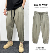 新款 宽松直口帅气大码 裤 休闲裤 长裤 2026夏季 子青少年冰丝薄款 男款