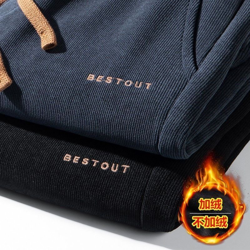 加绒加厚裤子男2026秋冬季新款宽松大码情侣黑灰色百搭阔腿直筒裤,男装,卫裤,淘宝优惠券,粉丝福利购,淘宝优惠卷