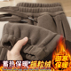 裤 子秋冬季 保暖双面绒加厚干活穿 工作服男装 束脚裤 上班耐磨耐脏